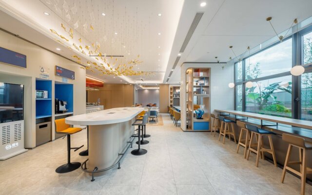 Holiday Inn Express Jiangmen East Station by IHG