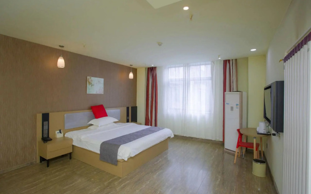 Shankee Hotel (Tengzhou Jinghe Bridge Haishang Mingyue)