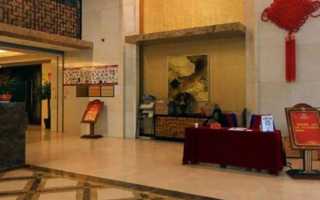Hongsheng Hotel