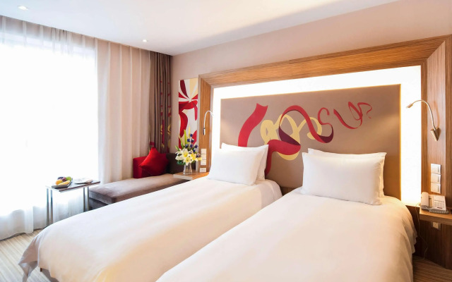 Novotel Guiyang Downtown