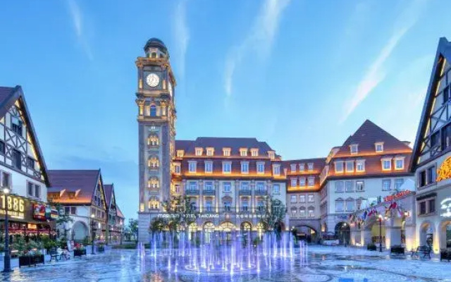 Maritim Hotel Taicang