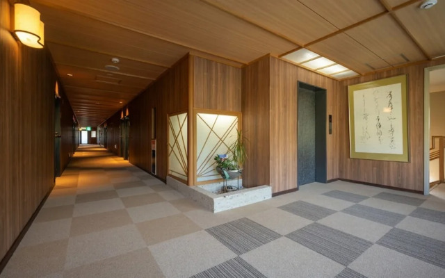 Zao Onsen Ryokan Kinosato