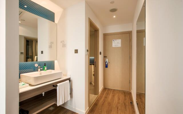 Holiday Inn Express Zhangjiagang Free Trade Zone by IHG