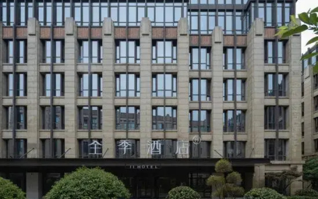 JI Hotel (Shanghai International Tourism Resort)