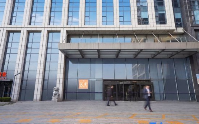 Tianxiang Franka Hotel Apartment (Qingdao Golden Beach Resort Dingjiahe Subway Station) – Exterior – Qingdao