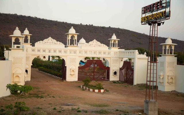 Rajasi Palace