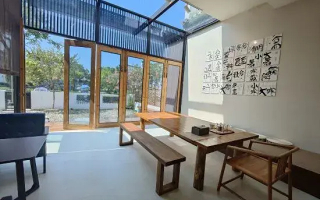 Yuxi Jianting Homestay Hotel