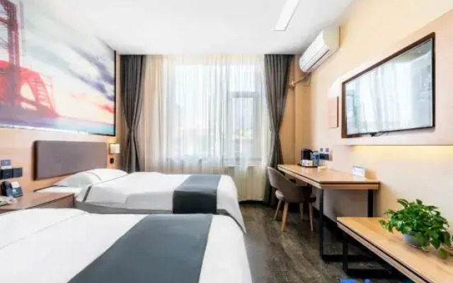 Shankee Hotel (Luoyang Wangcheng Avenue Mengjin District Government)