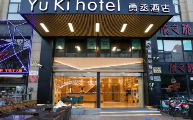 Yuki Yongcheng Hotel (Shanghai Zhoupu Wanda Plaza)