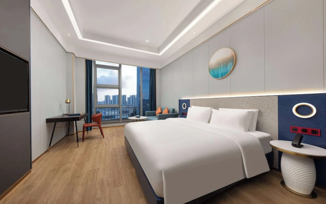 Ramada BY Wyndham Guangzhou Huangpu