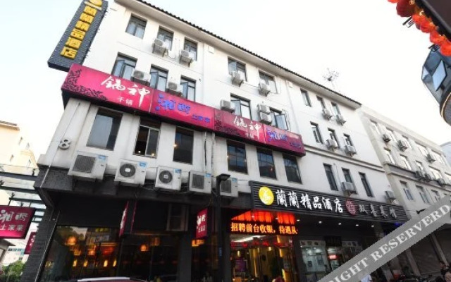 YiHao Boutiquelan Hotel