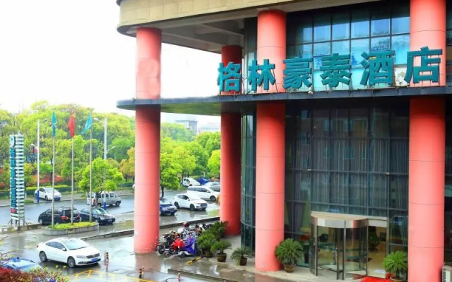 GreeTree Inn (Jiangyin High-tech Zone, Shishan Rd)
