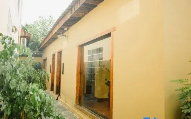 Yuanshe Mountain Residence Homestay (Tianmen Mountain National Forest Park)