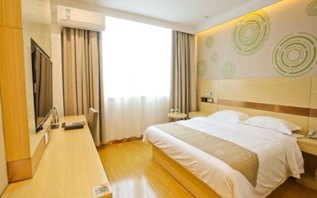 Greentree Inn Anqing Huaining County Development Z