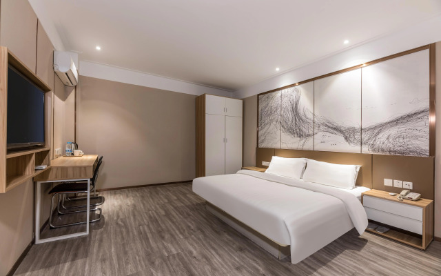 Elan Hotel Taicang Wuyang Square