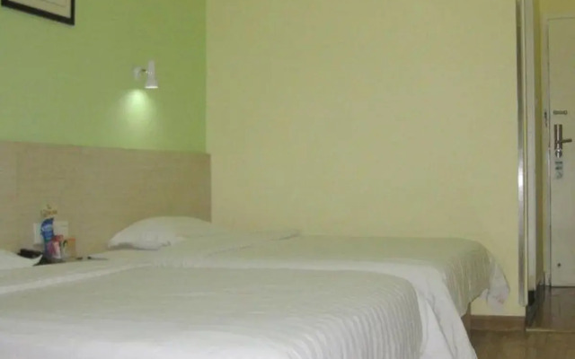 Sanyuan Hotel (Chenzhou Railway Station)