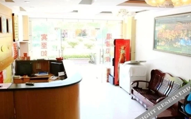 Shenzichen Hotel