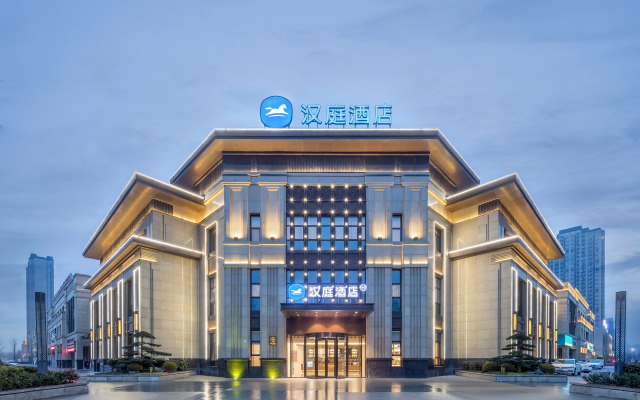 Hanting Hotel (Suzhou Wanda Plaza Branch)