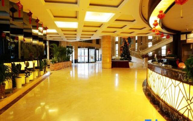 Xiang He International Hotel