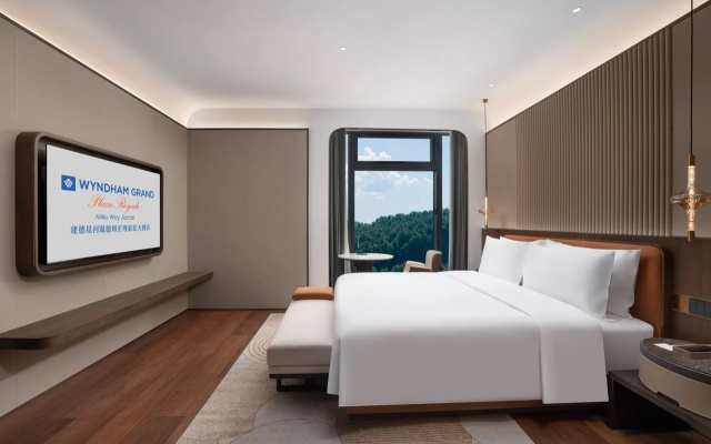 Wyndham Grand Plaza Royale Milky Way Jiande – Guest Rooms – Hangzhou
