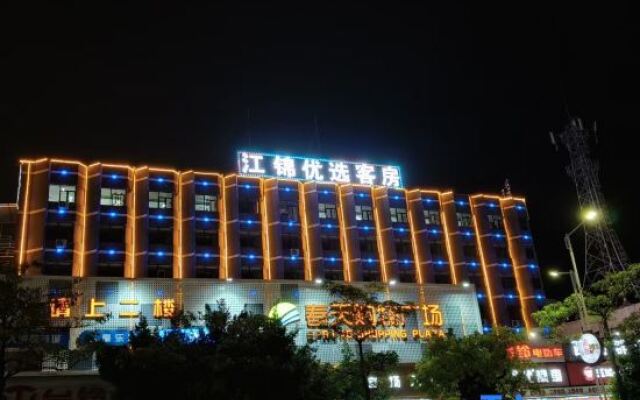 Jiangjin Preferred Room