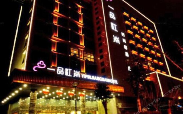 Yipin Jingnan Hotel - Wuxi