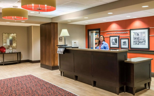 Hampton Inn & Suites Columbus Polaris