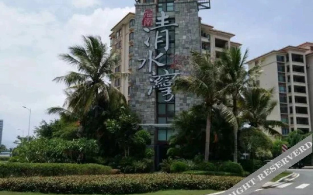 Hanhai Crown · SeaView Designer Light Luxury Seaside Resort Hotel (Freedom Lighthouse Branch)