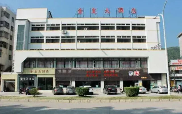 Jinhuang Hotel