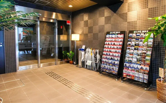 HOTEL LiVEMAX KOBESANNOMIYA