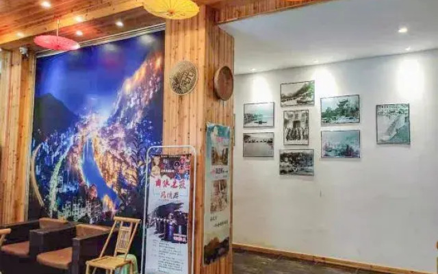 Zhenyuan Bu Luo Yododo Inn