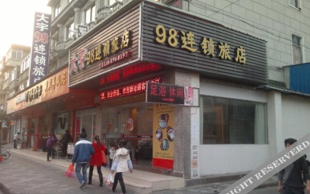 Dayu 98 Chain Hotel