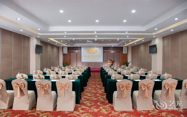 Vienna 3 Best Hotel Wuhan Taibei Road