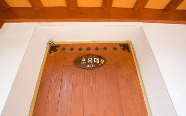 Jeonju Tteulanchae Hanok Stay