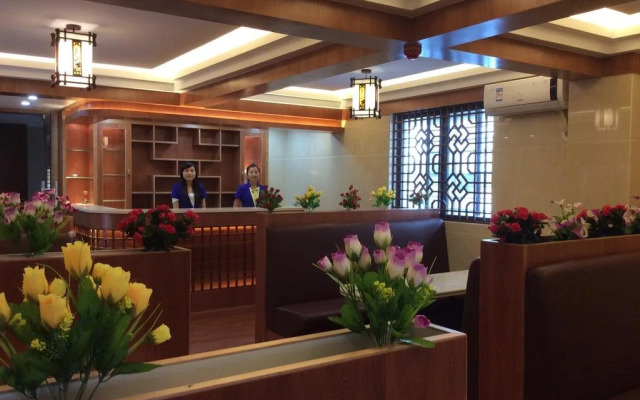 Zhanjiang Nanzhu International Business Hotel