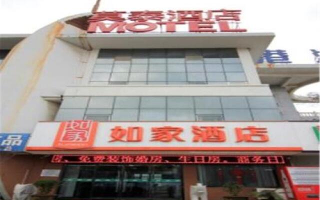 Penglai Hotel (Penglai Pavilion Scenic Area Pengchangke Port Branch)