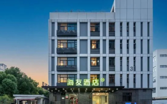 Hi Inn (Hangzhou Xihu Kejiyuan Xiyuan Er Road) – Exterior – Hangzhou
