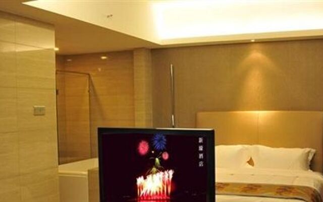 Xinhao Hotel - Fuzhou