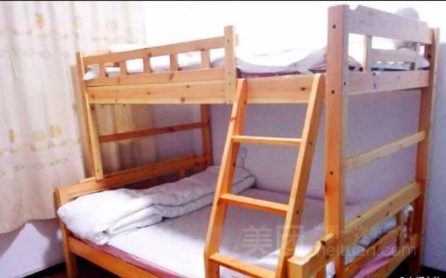 Kaifeng Huaihuang International Youth Hostel