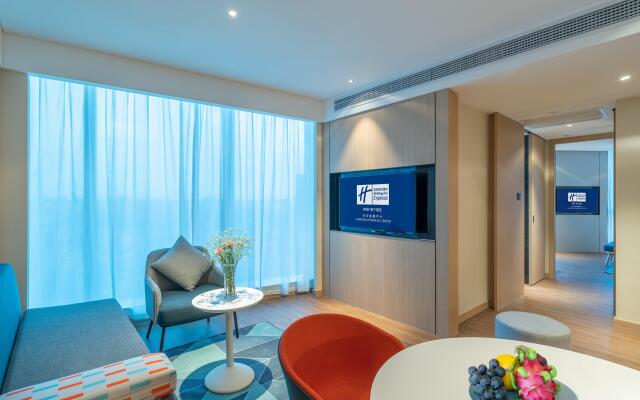 Holiday Inn Express Changsha Wuyi Plaza by IHG