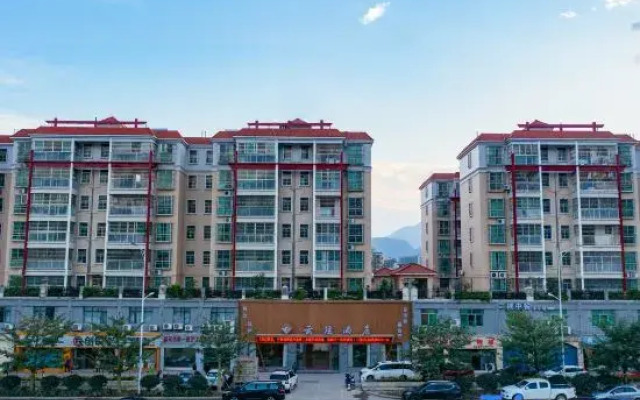 Yun Yao Hotel