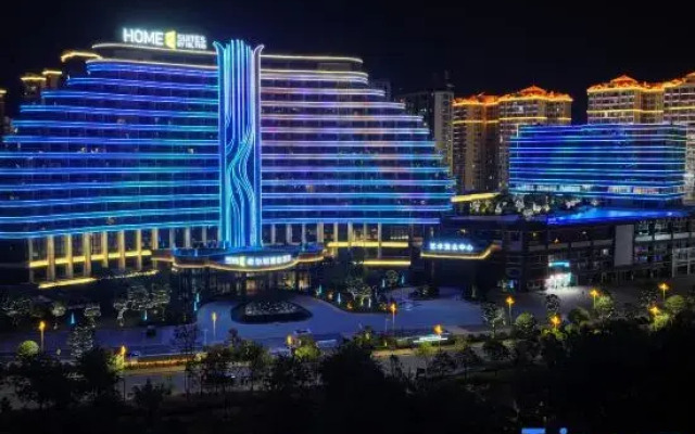 Home2 Suites by Hilton Shaoguan Wengyuan