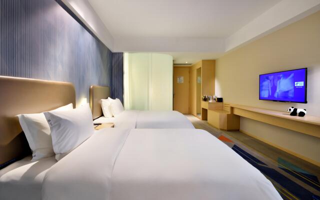 Holiday Inn Express Chengdu Tianhe by IHG