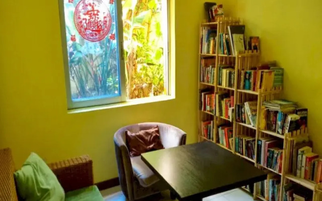 Haikou Banana Hostel