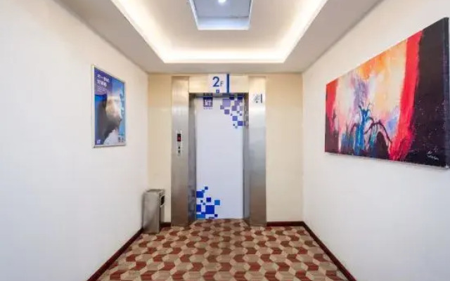 Liyang Jinxiangyuan Hotel