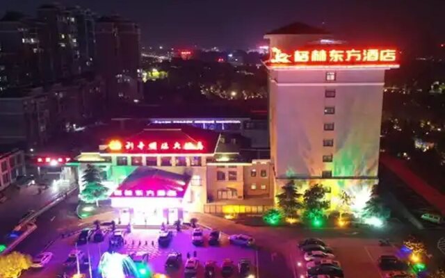 GreenTree Eastern Hotel(Bright Pearl)