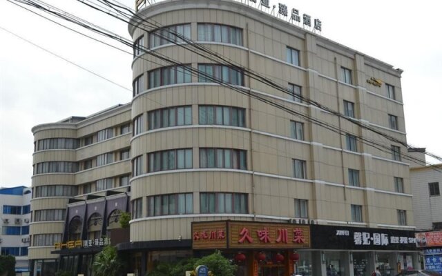 Rhea Boutique Hotel - Jingqiao