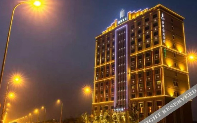 Mehood Lestie Hotel (Shanghai International Tourism Resort Chuansha)
