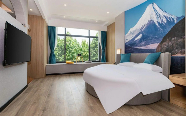 Hefei Les Theme Hotel