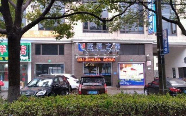 Lanyi Inn Hotel (Shanghai Zhangze) – Exterior – Shanghai